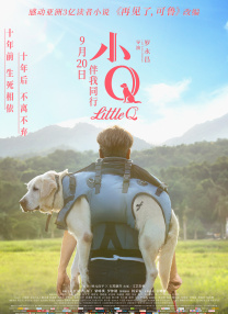 激情欧美亚洲